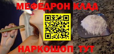 каннабис Можга