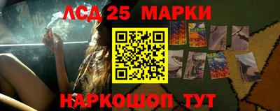 мдпв Можайск