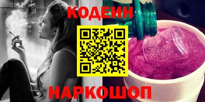 мдпв Можайск