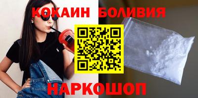 мдпв Можайск