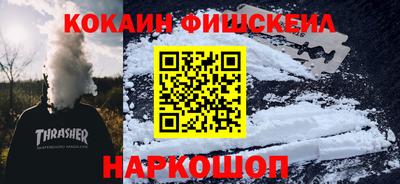 каннабис Можга