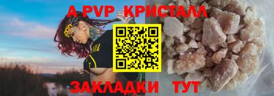 каннабис Можга
