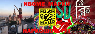 мдпв Можайск