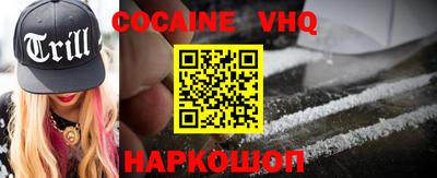 каннабис Можга