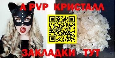 каннабис Можга