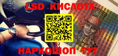 каннабис Можга