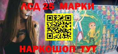 каннабис Можга
