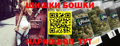 каннабис Можга