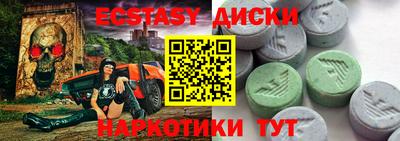 каннабис Можга
