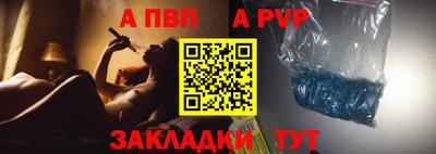 мдпв Можайск