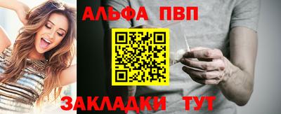 мдпв Можайск