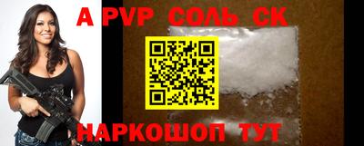 каннабис Можга