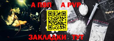 мдпв Можайск
