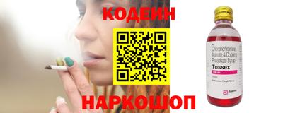 мдпв Можайск