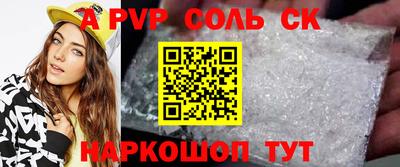 мдпв Можайск