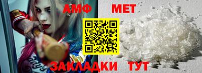 мдпв Можайск