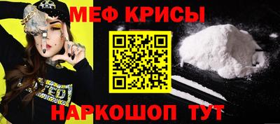 каннабис Можга