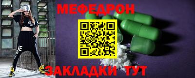 шишки Моздок