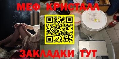 каннабис Можга