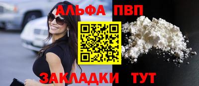 мдпв Можайск