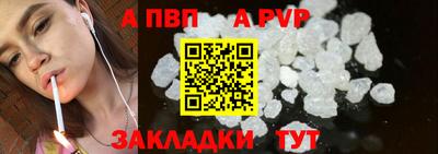 каннабис Можга