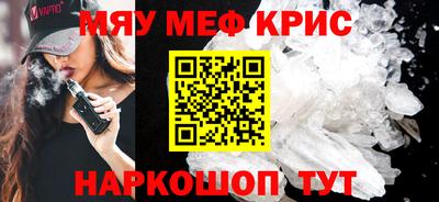 каннабис Можга