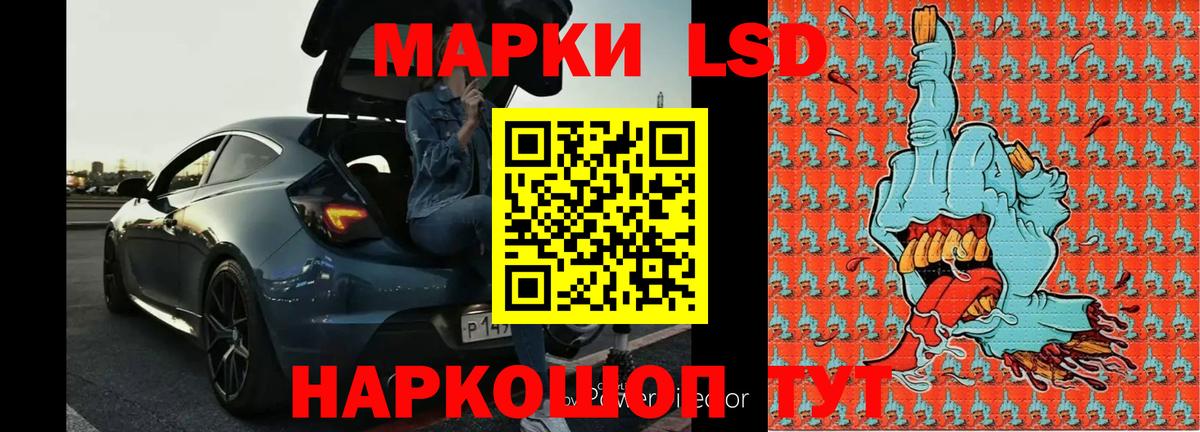 Салехард  Вход с VPN  Меф МЯУ МЯУ   ГАШ  Марихуана  КОКАИН 